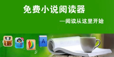 亚搏网页登录入口